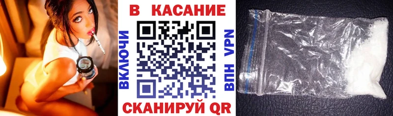 Купить Мегион Кокаин  Конопля  Меф  ГАШИШ 