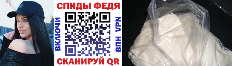Амфетамин 98%  shop формула  Мегион  KRAKEN сайт 