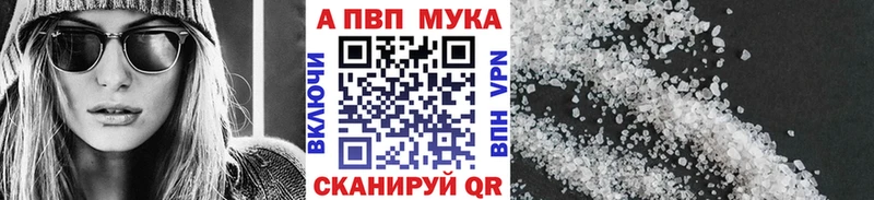 A-PVP СК КРИС  Мегион 