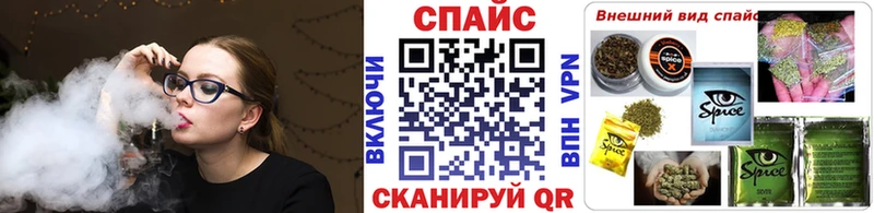 даркнет сайт МЕГА сайт Бутират GHB shop клад Мегион