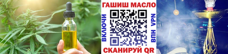 купить  цена  Мегион  Cannafood конопля 