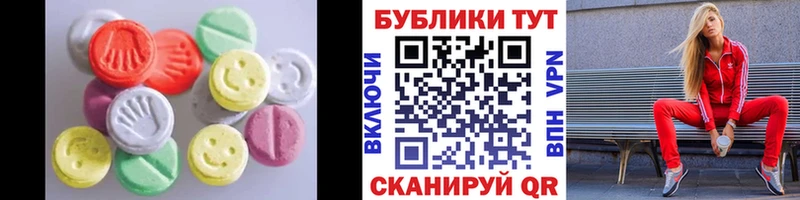 Ecstasy Punisher  как найти наркотики  Мегион 