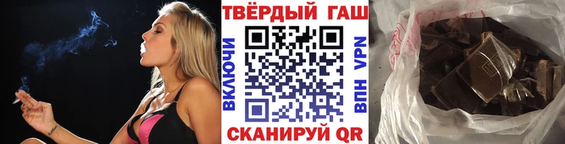 ГАШИШ 40% ТГК  нарко площадка как зайти  Мегион 