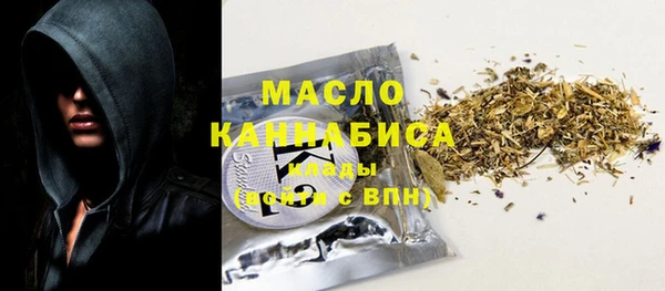 прущие крисы Михайловск
