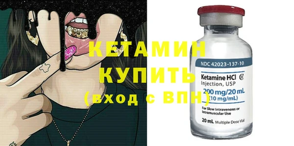 гашишное масло Михайловка