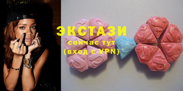гашишное масло Михайловка