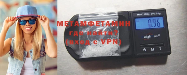 гашишное масло Михайловка