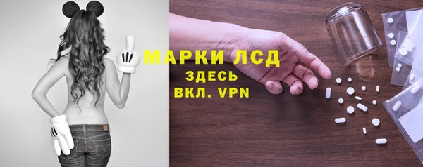 прущие крисы Михайловск