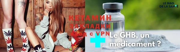 гашишное масло Михайловка
