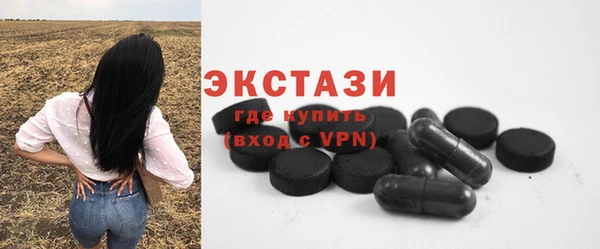 герыч Михайлов