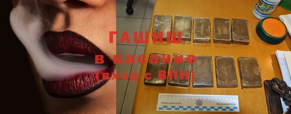 герыч Михайлов