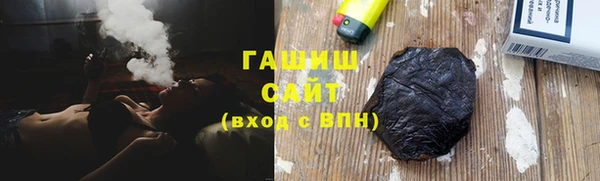 герыч Михайлов