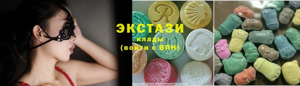 прущие крисы Михайловск