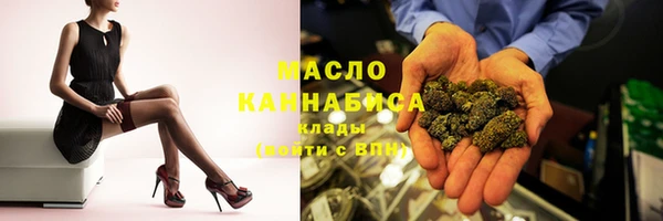 прущие крисы Михайловск