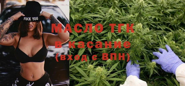 прущие крисы Михайловск
