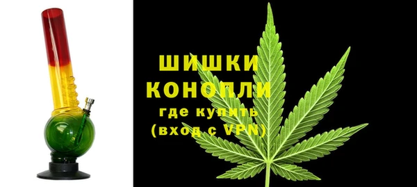 круглые Семёнов