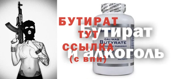 герыч Михайлов