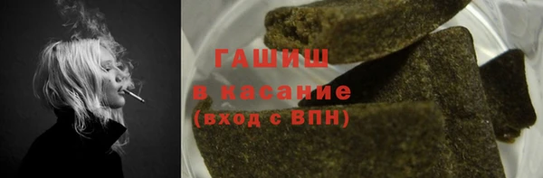 герыч Михайлов