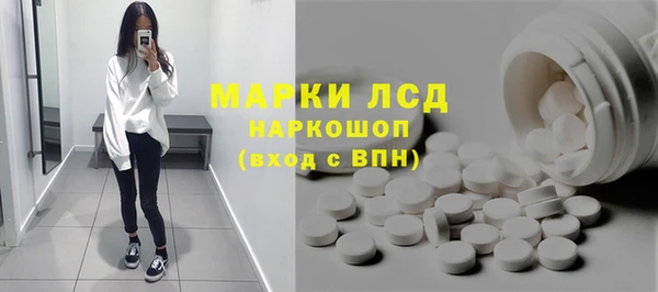прущие крисы Михайловск
