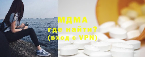 гашишное масло Михайловка