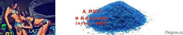 гашишное масло Михайловка