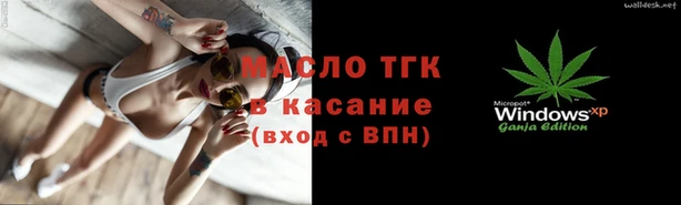 герыч Михайлов