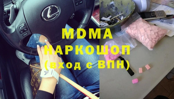 герыч Михайлов