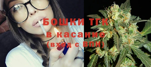 герыч Михайлов