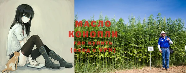герыч Михайлов