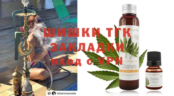 герыч Михайлов