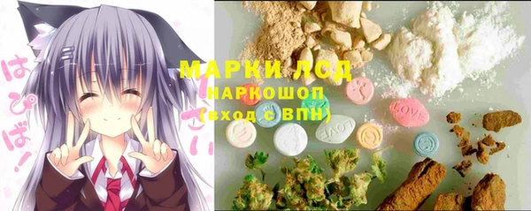 прущие крисы Михайловск