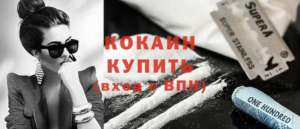 герыч Михайлов