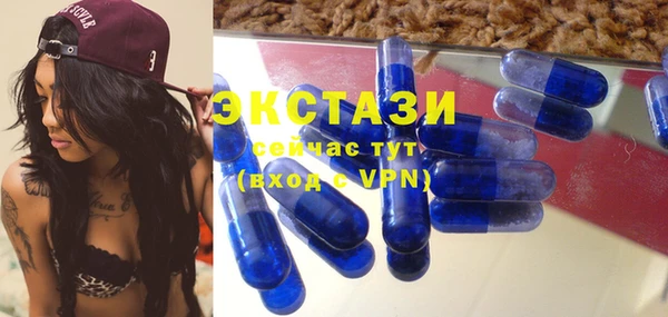 герыч Михайлов