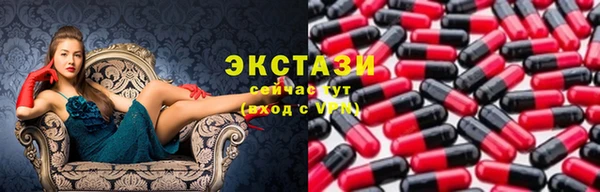 гашишное масло Михайловка