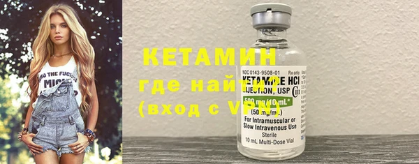 гашишное масло Михайловка
