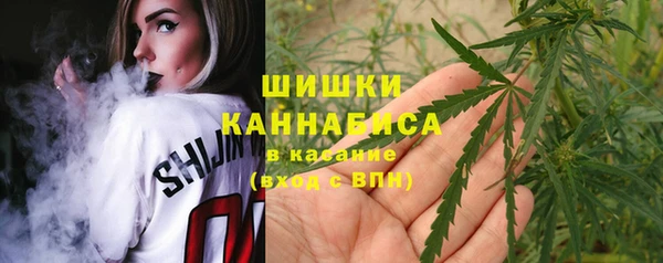 герыч Михайлов