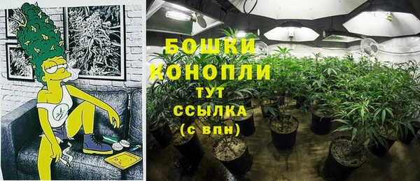 герыч Михайлов