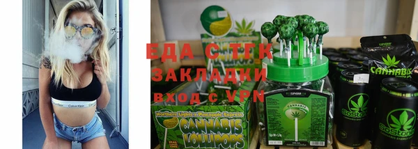 герыч Михайлов