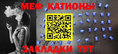 mdma Малгобек