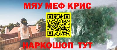 mdma Малгобек