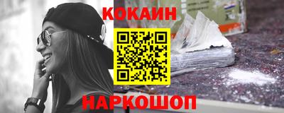 2c-b Малоярославец