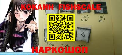mdma Малгобек