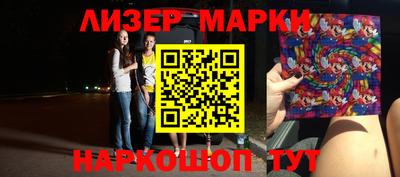 mdma Малгобек