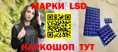 2c-b Малоярославец