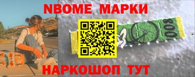2c-b Малоярославец