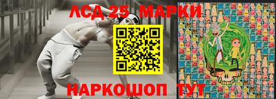 мефедрон мука Мариинск