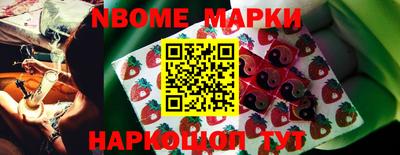 мефедрон мука Мариинск