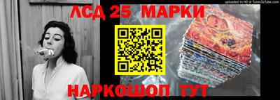 2c-b Малоярославец