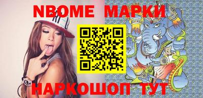 mdma Малгобек