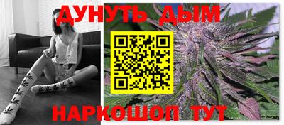 2c-b Малоярославец